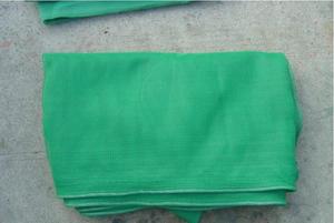 Single <b>Bed</b> bar Karl Mayer Raschel Safety <b>Net</b> Knitting Machine - Product Image 6