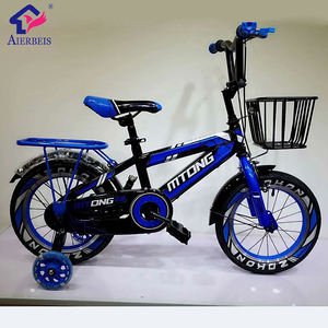 <span class=keywords><strong>Vélo</strong></span> pour enfants, <span class=keywords><strong>vélo</strong></span> de sport pour garçons, jante Ally, <span class=keywords><strong>vélo</strong></span> pour enfants de 16 <span class=keywords><strong>pouces</strong></span> - Product Image 5