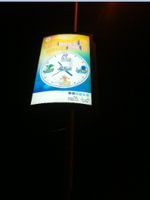 Cadre d'affichage LED étanche pour extérieur, cadre à clipser en aluminium pour poteau de rue, boîte lumineuse LED pour publicité MUPI extérieure