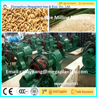 Fraiseuse de riz N90-114 électrique, Machine à limer le riz