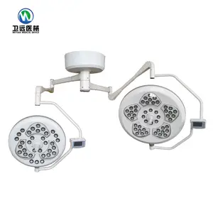 WYLED5/3 LED手术灯医疗设备中国制造商