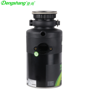 Nhà Bếp Chất Thải Thực Phẩm, Tiêu Hủy Chậu Thải Grinder Xách Tay Xử Lý Rác Thải - Product Image 3