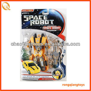 Súper cambio <span class=keywords><strong>robot</strong></span> RB4625D163 - Product Image 1