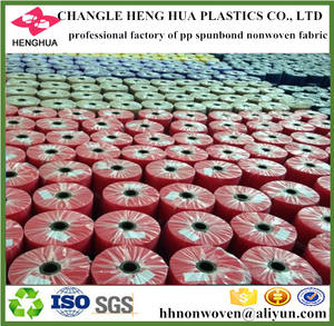 Caliente venta de material pp spunbond tela no tejida - Product Image 3