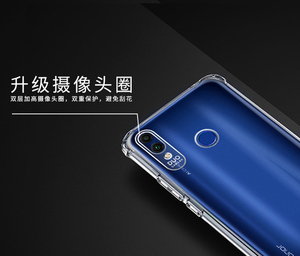 Ốp Chống Sốc Túi Khí Bốn Góc Bằng Tpu Mềm Xuất Khẩu Âm Thanh Nổi 6D Trong Suốt Cho Huawei Honor 8c X8 X9 X7 Ốp Tpu - Product Image 6