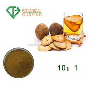 100% Murni Alami Pummelo Peel P.E.Exocarpium <span class=keywords><strong>Citri</strong></span> Rubrum Ekstrak Bubuk - Product Image 5