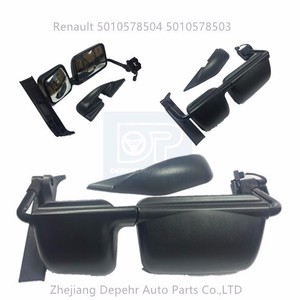 7420903722 7420903727 Depehr Heavy Duty European Auto Parts Renaul Premium Truck <strong>Mirror</strong> Support Holder <strong>Bracket</strong> - Product Image 6