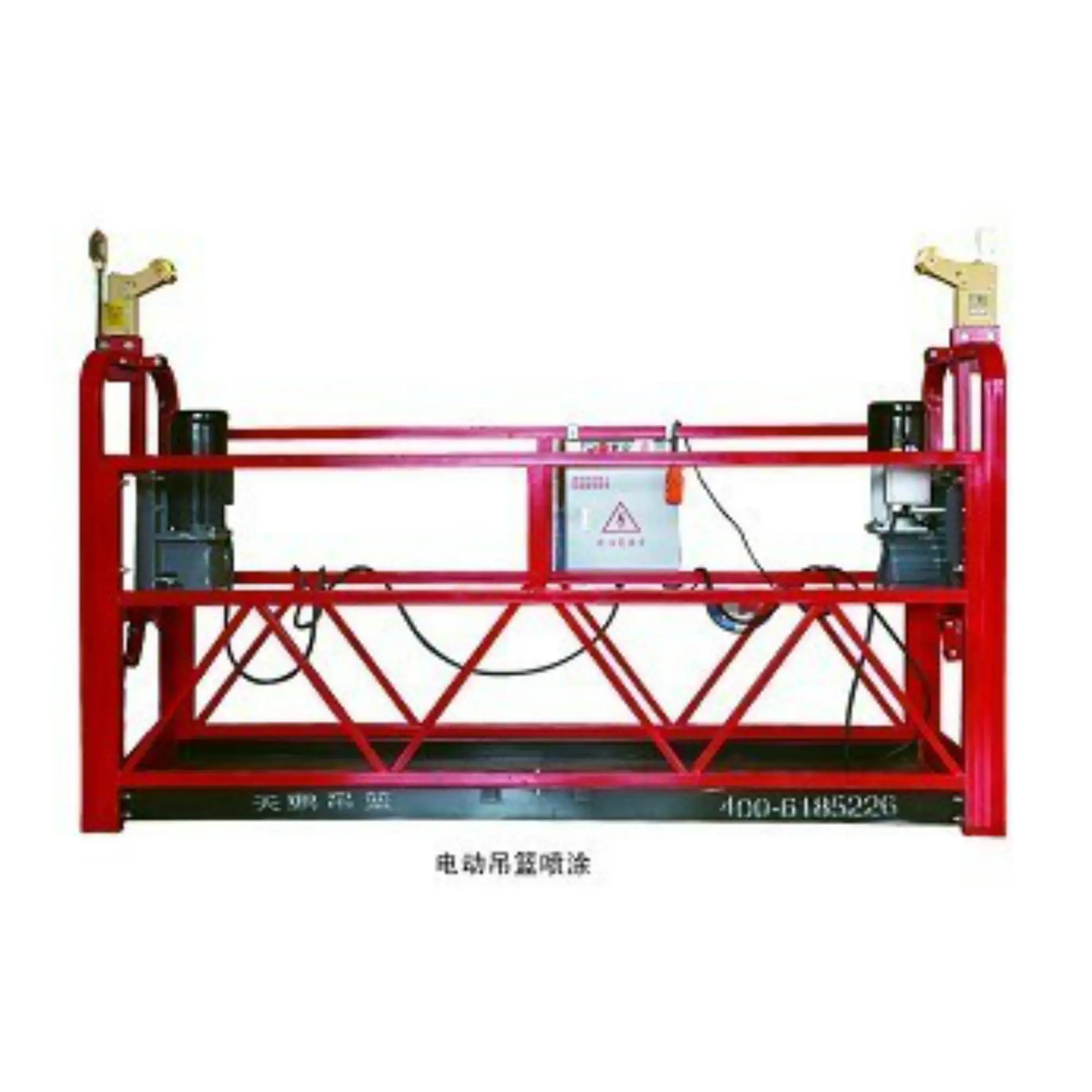 zlp400 panel type building cradle/lifting platform