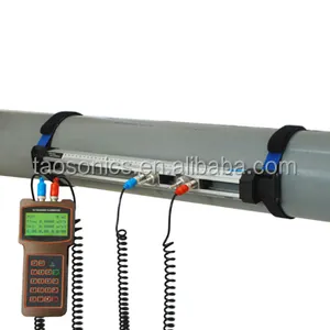 vendor price ultrasonic flow meter