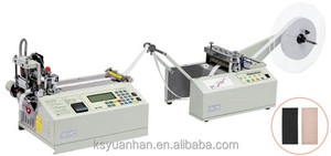 Machine de découpe automatique de ruban adhésif et de géotextile SF-110LR - Product Image 3