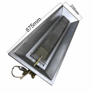 <strong>CE</strong> Certificate <strong>Outdoor</strong> Infrared lpg Gas <strong>Heater</strong>