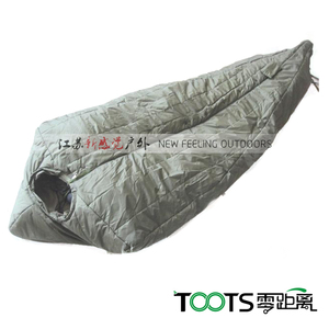 Vert Olive survie <span class=keywords><strong>randonnée</strong></span> armée sac de <span class=keywords><strong>couchage</strong></span> pour froide - Product Image 1