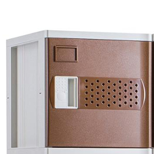 Casier miniature en plastique ABS de couleur marron, design japonais - Product Image 1
