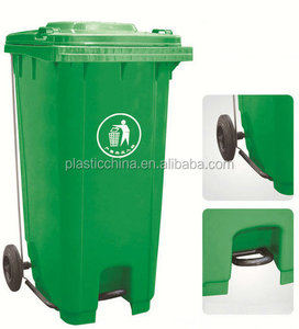 240 Litros de medio <span class=keywords><strong>pedal</strong></span> papelera de <span class=keywords><strong>reciclaje</strong></span> de plástico hdpe <span class=keywords><strong>cubo</strong></span> de basura al aire libre - Product Image 2