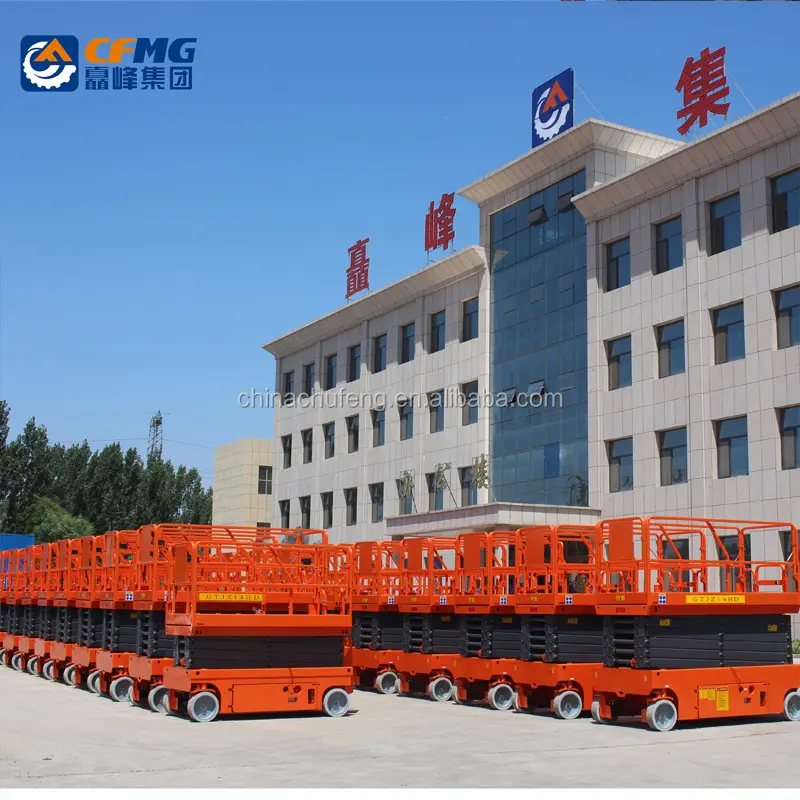 36 피트 12M 중국에서 만든 Genie JLG Skyjack Haulotte 자체 추진 전기 가위 리프트