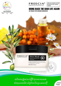 Mascarilla <span class=keywords><strong>para</strong></span> <span class=keywords><strong>el</strong></span> pelo de hierbas <span class=keywords><strong>naturales</strong></span>, Freecia mascarilla de OEM/ODM, marca privada - Product Image 2