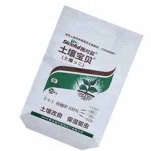 Environmental custom printed pharmacy kraft paper bag
