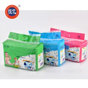 Second Grade Baby Diapers Fashion Cotton Disposable Baby Diaper Stocks Lot Baby Diapers Manufacturers