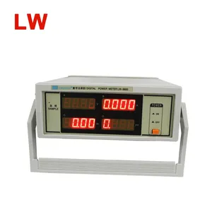 Good quality digital power meter wholesale power meter