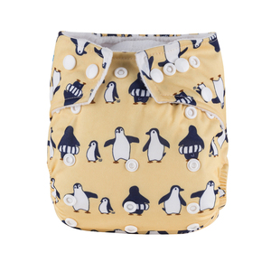 <strong>Molfix</strong> cloth <strong>diapers</strong> baby cloth <strong>diapers</strong> free sample plain woven bld1002( babyland <strong>(</strong> <strong>molfix</strong> diapers) support oem - Product Image 1