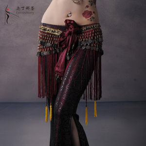 Offre Spéciale 3 Couleur Tribal Danse Du Ventre Perles Gland Hip Écharpe Pièces Ceinture - Product Image 4