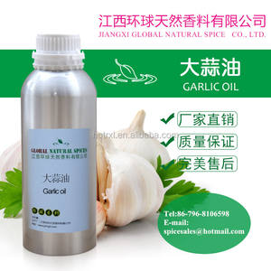 纯有机大蒜油，大蒜油价格 - Product Image 2