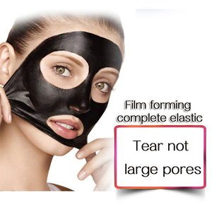 โรงงานราคา Deep Cleansing Moisturizing Blackhead Remover <span class=keywords><strong>Mask</strong></span> หน้ากากขายยอดนิยม Dead Sea Black Peel Off Face <span class=keywords><strong>Mask</strong></span> - Product Image 5