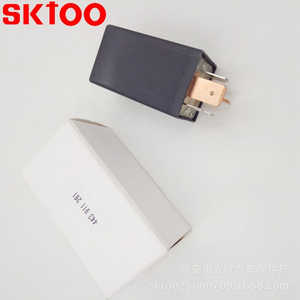 グロープラグリレー<span class=keywords><strong>Vw</strong></span>ゴルフジェッタECU用,191911261C 191911261A 171911261 - Product Image 5