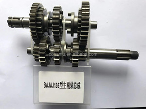 Nouvelle boîte de vitesses de moto <span class=keywords><strong>Pulsar</strong></span> 135, ensemble d'arbre intermédiaire avec matériau en fer - Product Image 2