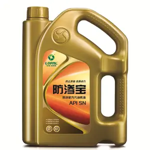 Lubricants Motor Oil Engine Oil Stop Oil leak