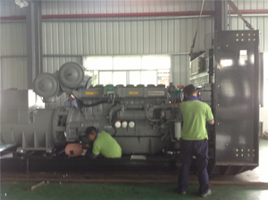 1200KW Los grupos de generador diesel de Perkins energía - Product Image 5