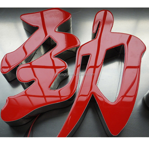 UV Kháng <span class=keywords><strong>Epoxy</strong></span> <span class=keywords><strong>Resin</strong></span> Cho LED Kênh Đăng Ký Chữ Potting - Product Image 1