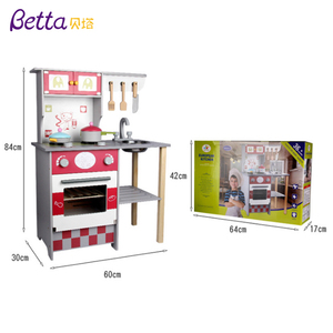 En bois Semblant Cuisine Jouet Sûr Enfants <span class=keywords><strong>Portique</strong></span> - Product Image 2