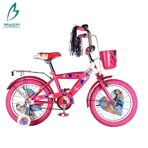 새로운 제품 16 인치 도매 소녀 아름다움 아이 자전거 중국 아이 자전거 공장 어린이 자전거