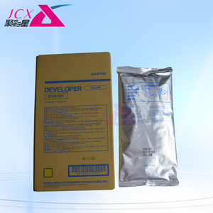 Konica MINOLTA BIZHUB c5500/c5501/c6500/c6501 phát triển DV610 hộp mực tương thích với Bizhub c5500/c5501/c6500/c6501 - Product Image 5