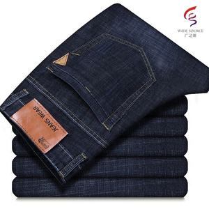 <span class=keywords><strong>Jeans</strong></span> GZY per Uomo, Stock di Marca, <span class=keywords><strong>Jeans</strong></span> dalla Turchia - Product Image 4