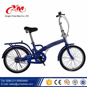 Alibaba 20 inch single speed foldable/folding bike/new design foldable cycle - Product Image 1