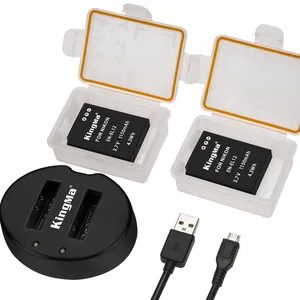 KingMa 2 pack EN-EL12 Batteries & 1 Dual USB Charger for Nikon KeyMission 170, KeyMission 360, Coolpix A900, AW100