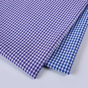 纺织品花式校服库存很多 t 高档男士衬衫面料衬衫布料