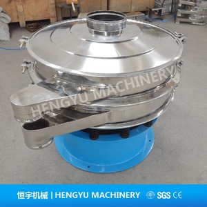 Small Single Deck Dodium bromide Silicon carbide Silica sand Separator <strong>Rotary</strong> Vibrating <strong>Screen</strong> - Product Image 2