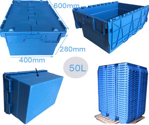 QS الثقيلة سلة التسوق البلاستيكية غطاء متصل حاوية - Product Image 5