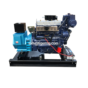 CE одобренный CCS 20kw 30kw 50kw 80kw 100kw 200kw прочный морской генератор - Product Image 4
