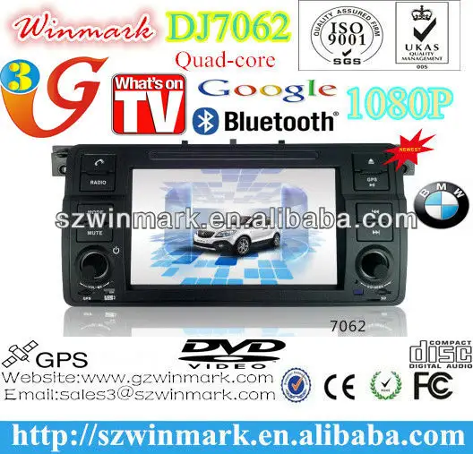 7'' 2din TFT LCD сенсорный экран автомобильного аудио с MTK3360 платформы (Win CE6.0) и GPS/BT/DVD/SD/USB/3G для BMW 3series E46