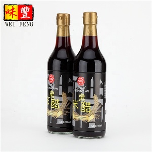 Moshome — bouteille en verre <span class=keywords><strong>de</strong></span> 500ML, fabrication chinoise, en vrac, idéale pour <span class=keywords><strong>vinaigre</strong></span>, <span class=keywords><strong>riz</strong></span> <span class=keywords><strong>noir</strong></span>, épices, <span class=keywords><strong>vinaigre</strong></span>, possibilité <span class=keywords><strong>de</strong></span> vente en gros - Product Image 6