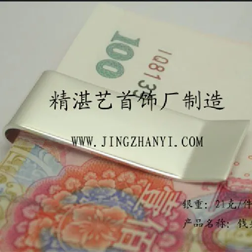Jingzhanyi Jewelry Factory Design and manufacture Silver money clips, 925 sterling silver Money clips, Money clips custom links