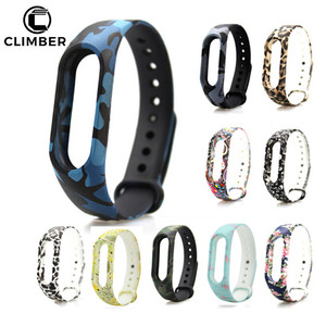 Xiaomi <span class=keywords><strong>mi</strong></span> banda <span class=keywords><strong>2</strong></span> pulsera <span class=keywords><strong>Correa</strong></span> <span class=keywords><strong>mi</strong></span> <span class=keywords><strong>2</strong></span> colorido <span class=keywords><strong>Correa</strong></span> pulsera reemplazo Smart banda accesorios para <span class=keywords><strong>mi</strong></span> banda <span class=keywords><strong>2</strong></span> Silicona banda - Product Image 1