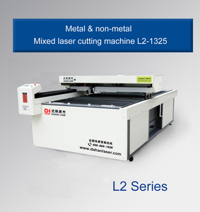 Đôi Sử Dụng CNC Laser Cắt Khắc Machine1.2 * 2.4 M Bán Buôn - Product Image 3