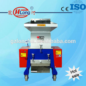 Alta calidad desfibradora plástica 200-450kg/h - Product Image 1