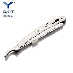 Barber Coupe Droite Gorge Rasoir Rasage Shaper de Rasoir de Coiffeur - Product Image 1