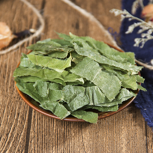 Epimedium ,epimedium chiết xuất, epimedium sagittatum chiết xuất bột - Product Image 3